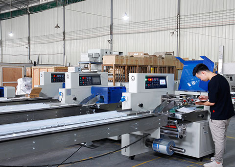 Foshan Samfull Packaging Machine Factory